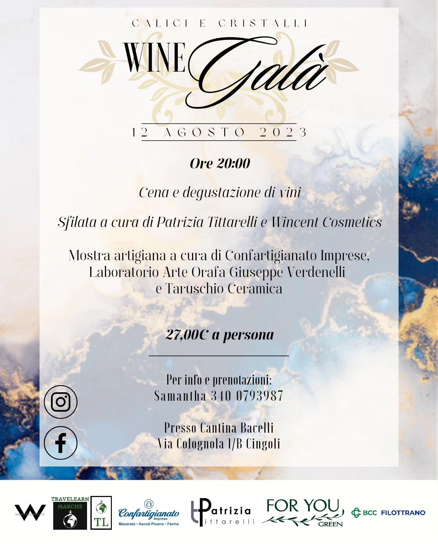 wine gala